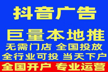 SEM广告投放案例：助力企业业绩飙升